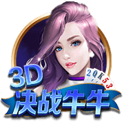 独缺曼城皇车巴黎占三席，近5届欧冠冠军仅曼城没进世俱杯4强
