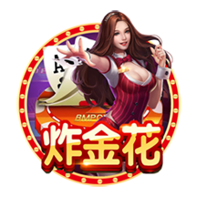 恩里克：很高兴拜仁喜欢我们的球员，但巴尔科拉想在巴黎踢很多年