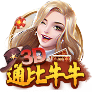【世俱杯预测】巴黎圣日尔曼VS拜仁慕尼黑