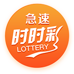 世俱杯成吸金兽，皇马7300万榜首，巴西2强上榜，国米曼城失望
