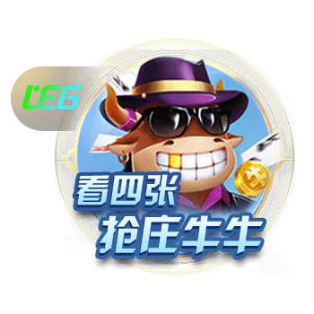 均战旧主，切尔西官方预热半决赛：若昂