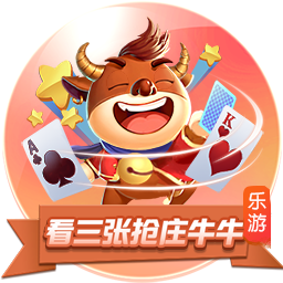 巴尔科拉：复仇拜仁是最大动力，我们将全力以赴赢下比赛
