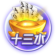 莱切官方：卡马达将于周一接受体检