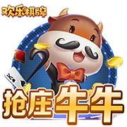 1.4亿超巨重伤，20岁天才闪耀！九人巴黎2