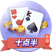 孔帕尼：欧冠对国米时我们9人受伤 半年前对巴黎时恩里克还被质疑