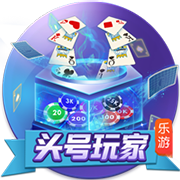 登贝莱谈金球奖：想为巴黎拿下世俱杯 若塔离世是足球界的不幸