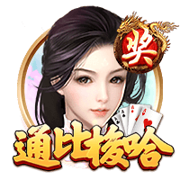 皇马已取得对阵多特五连胜，最近七场较量保持不败
