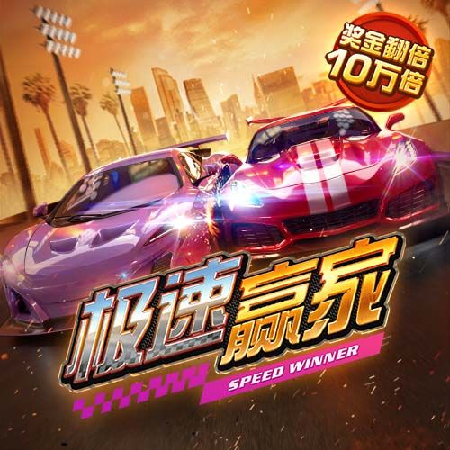 世俱杯迎来提前决赛！皇马约战新科欧冠冠军，上演24亿欧豪华对决