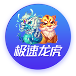 克罗斯：亚马尔天赋惊人从没见这么成熟的孩子 意甲只差一座欧冠