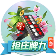 早报：皇马巴黎会师半决赛