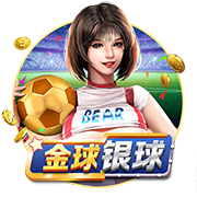 穆里尼奥：齐沃有勇气和个性，但我希望他别拿三冠王