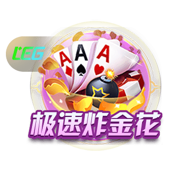 【世俱杯预测】巴黎圣日尔曼VS拜仁慕尼黑