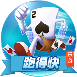 莱切官方：卡马达将于周一接受体检