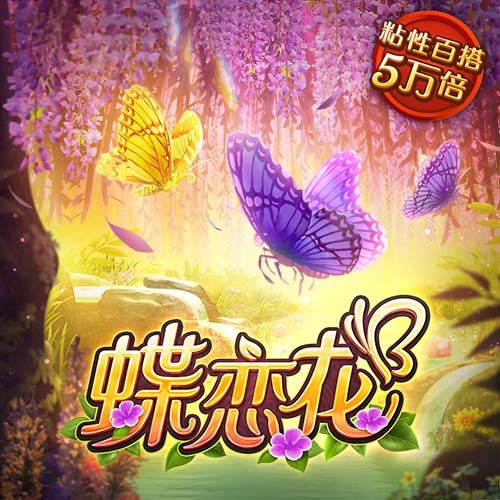 皇马已取得对阵多特五连胜，最近七场较量保持不败