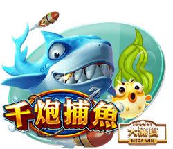 势不可挡！巴黎在欧冠+世俱杯近5场淘汰赛全部取胜，创队史纪录
