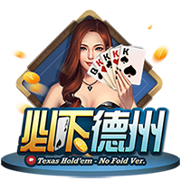 近两败刚好对阵巴萨皇马，多特终结各项赛事11场不败
