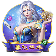穆里尼奥：我很自私，希望国米赢欧冠，但别拿三冠王