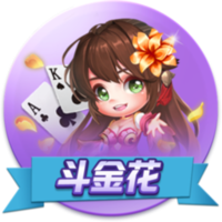 9人巴黎斩杀拜仁！登贝莱金球稳了！拜仁错失2千万+穆西亚拉重伤