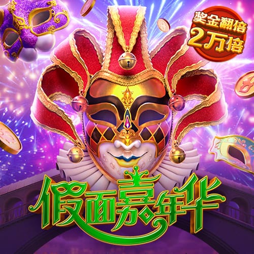 自信满满巴黎大佬笑谈世俱杯：对皇马姆巴佩没兴趣，专注对拜仁