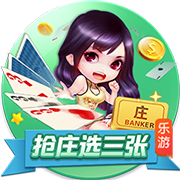 凌晨0点世俱杯20亿对决：登贝莱vs凯恩 巴黎复仇战拒绝5连杀