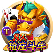 瑞超：哥德堡盖斯状态火热，马尔默抢分无望？哥德堡盖斯VS马尔默