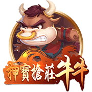 世俱杯4强对阵⚔️切尔西vs弗鲁米嫩塞，下半区“欧冠”明日出炉