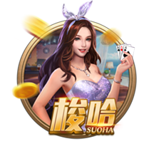 TA：维拉报价图卢兹18岁后卫坎沃，对方暂未接受但谈判仍在继续