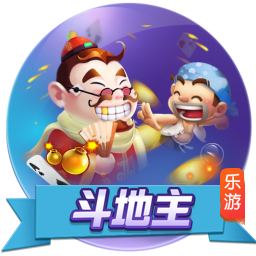 世俱杯1/4决赛前瞻