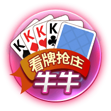 9人巴黎斩杀拜仁！登贝莱金球稳了！拜仁错失2千万+穆西亚拉重伤