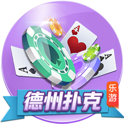 恩里克：很高兴拜仁喜欢我们的球员，但巴尔科拉想在巴黎踢很多年