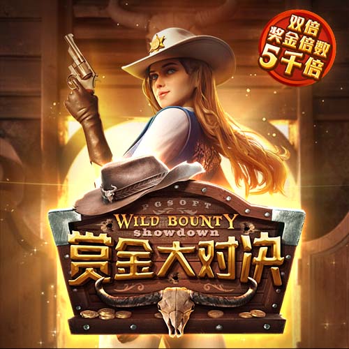 没想到吧？巴黎结束对拜仁4连败，此前4场进0球丢5球