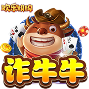 体坛联播｜皇马巴黎会师世俱杯半决赛，德约收获温网百场胜利