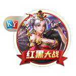 加盟在即，记者：埃斯图皮尼安与AC米兰会面结束离开基地
