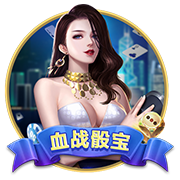 恩里克：很高兴拜仁喜欢我们的球员，但巴尔科拉想在巴黎踢很多年