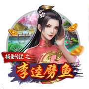 早报：皇马巴黎会师半决赛