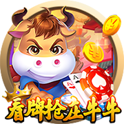 巴尔科拉：复仇拜仁是最大动力，我们将全力以赴赢下比赛