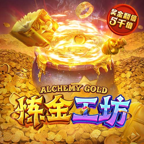 梅西欧冠助攻仅排第三，数量不及天使，那谁是第一？榜首令人意外