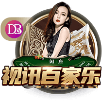 吉滕斯：最喜欢的球员是阿扎尔，切尔西有实力打进欧冠决赛