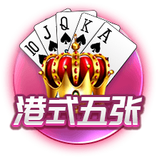 过去五年欧冠冠军，仅曼城无缘世俱杯四强