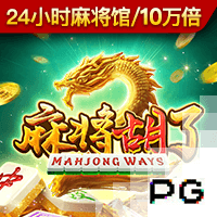 有仇必报！欧冠常规赛取胜的阿森纳、马竞、拜仁，此后都负于巴黎