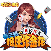 马特里：阿莱格里能够发掘球员潜力，孔蒂则更注重战术