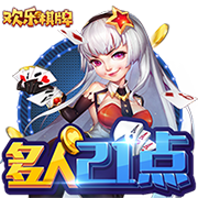 体坛联播｜皇马巴黎会师世俱杯半决赛，德约收获温网百场胜利