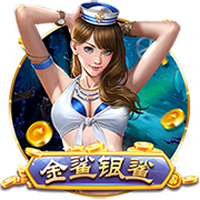 吉滕斯：最喜欢的球员是阿扎尔，切尔西有实力打进欧冠决赛