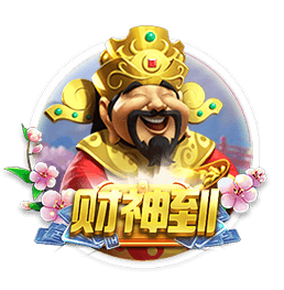 世俱杯1/4决赛取胜，巴黎终结对阵拜仁四连败