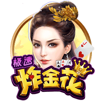 登贝莱：恩里克给予了我充分的信任，上赛季是我职业生涯最佳赛季