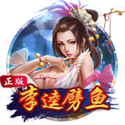 皇马3连胜闯进4强，姆巴佩对决老东家！德甲双雄4小时内出局！