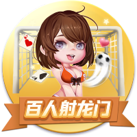 穆里尼奥：齐沃有勇气和个性，但我希望他别拿三冠王