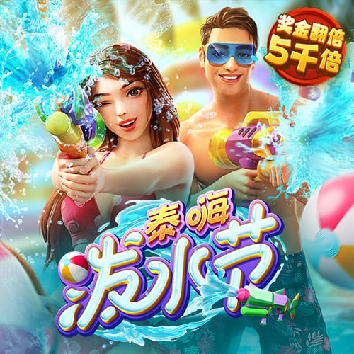 阿什拉夫将第5次对战老东家皇马，此前仅1胜3负曾进乌龙