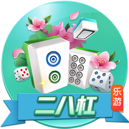 孔帕尼：欧冠对国米时我们9人受伤 半年前对巴黎时恩里克还被质疑