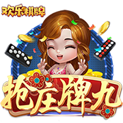 bobfootball足球官网在线电脑免费版